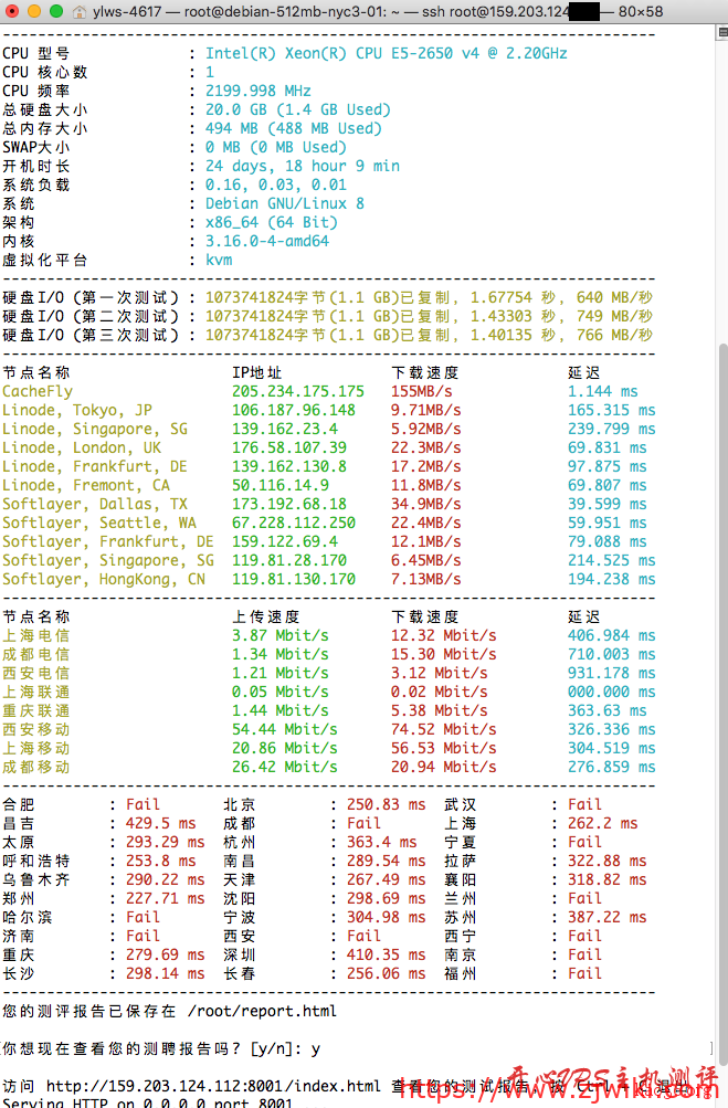 #分享#一键VPS测评脚本-Zench-主机阁