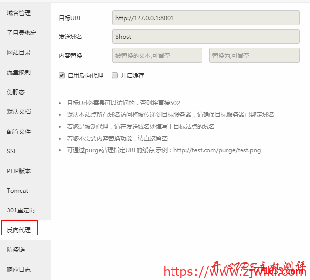 Python开发 仿zhuye.kim的个人主页/导航网站程序 带后台