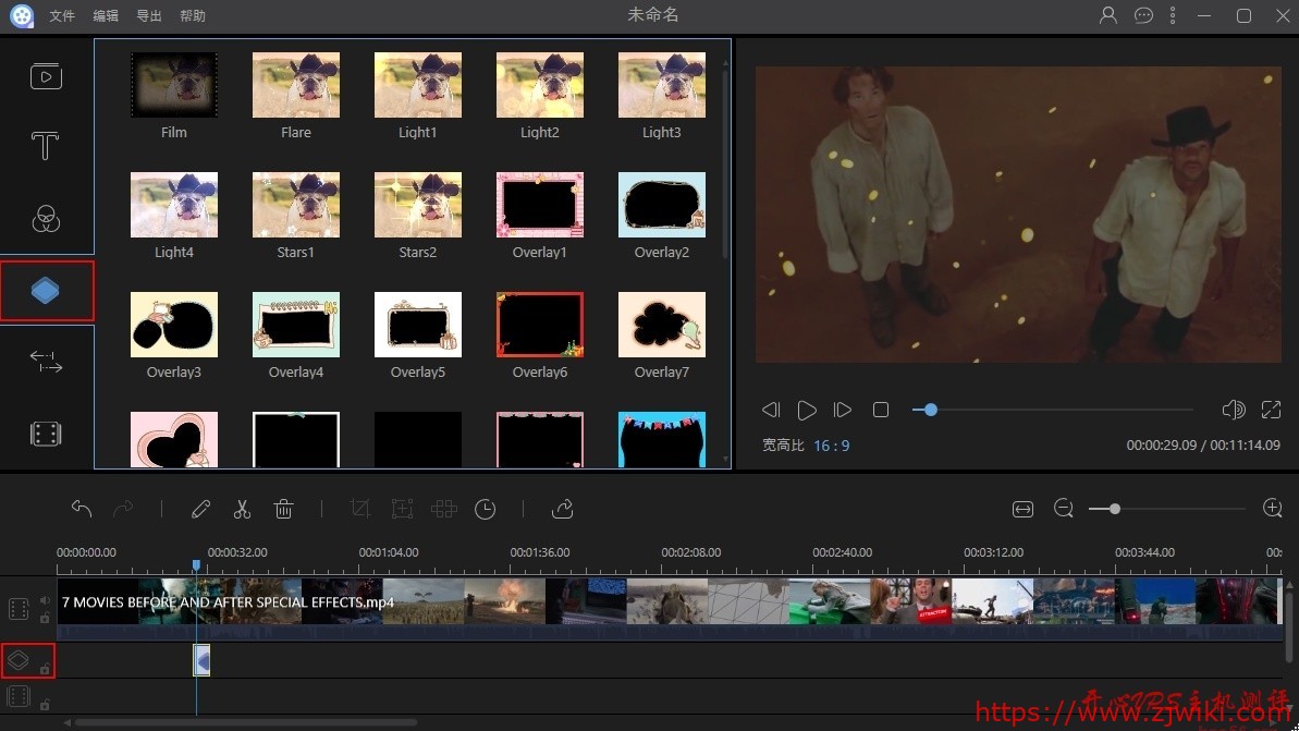 Apowersoft 视频编辑王 ApowerEdit 限时送1年会员！