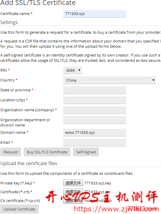 krypt免费wordpress空间数据测试及plesk面板使用教程