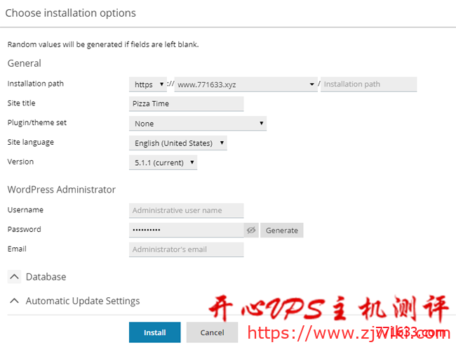 krypt免费wordpress空间数据测试及plesk面板使用教程