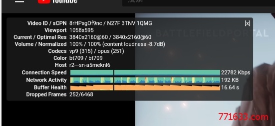 #分享#bbrplus(bbr修正版)一键安装与使用