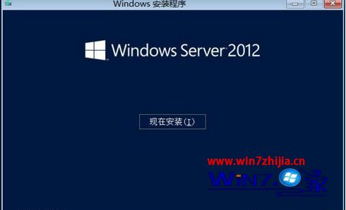 win2012r2安装密钥最新2019_Windows Server 2012 R2激活密钥永久激活码-主机阁