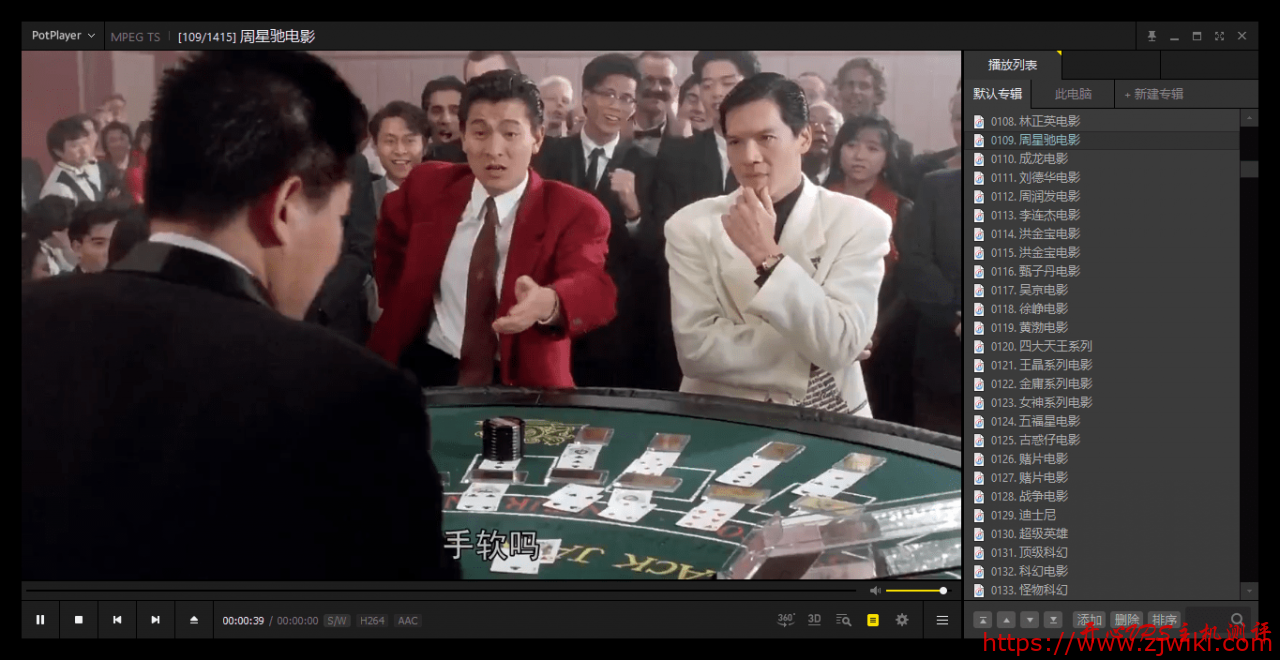 【分享】1300个频道及电视直播源