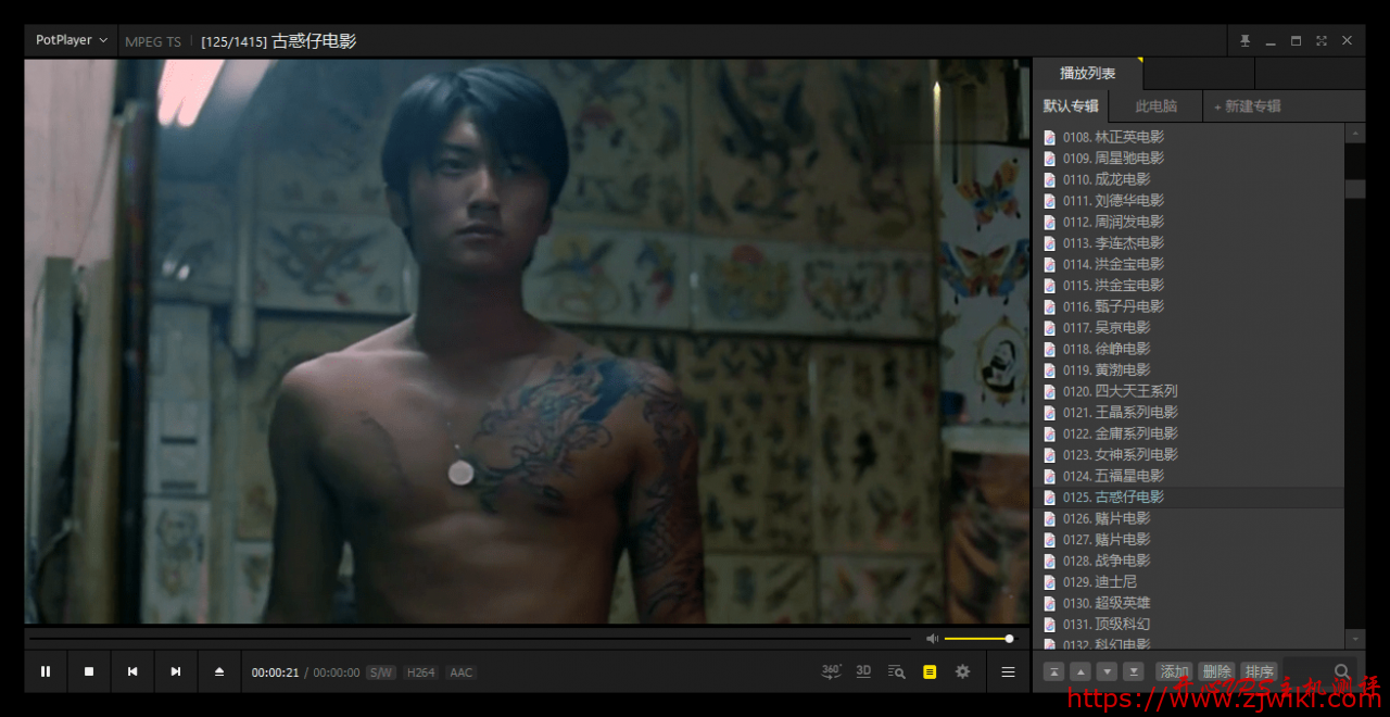 【分享】1300个频道及电视直播源