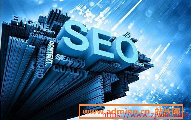 SEO优化三个板块 – 代码优化!-主机阁