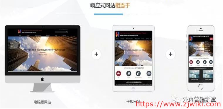 站长自己分析下自己网站是否会被搜索喜欢