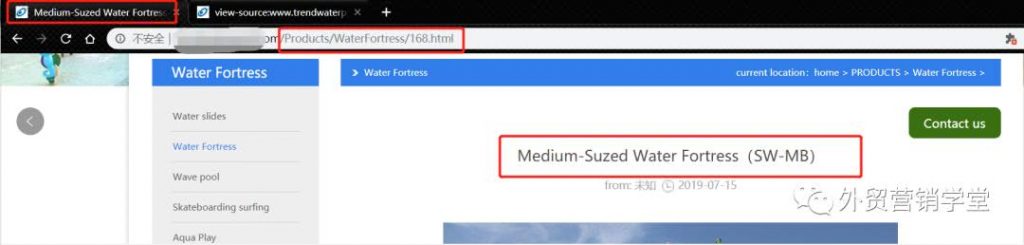 站长自己分析下自己网站是否会被搜索喜欢