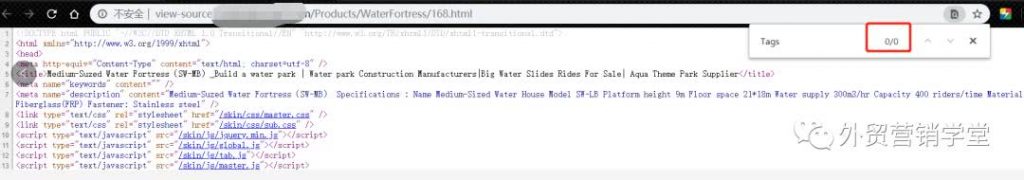 站长自己分析下自己网站是否会被搜索喜欢