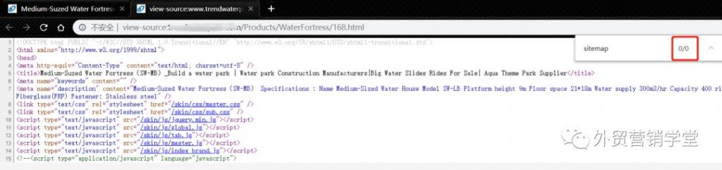 站长自己分析下自己网站是否会被搜索喜欢