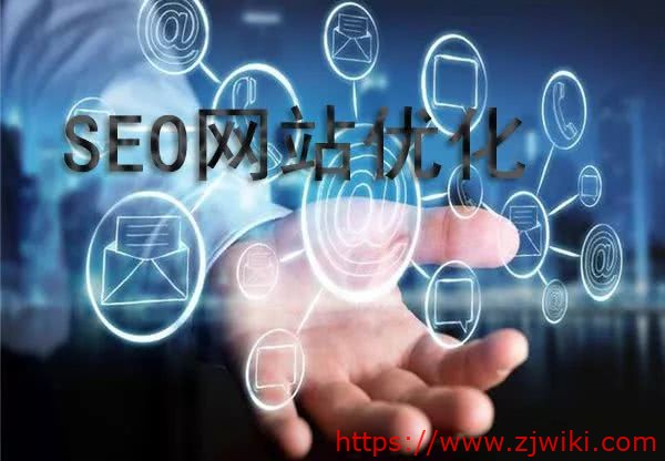 网站被降权可能有几种原因,排查看看你的站