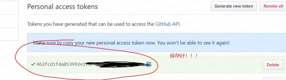 使用Github+jsDelivr+PicGo,打造自用、免费、快速、稳定图床