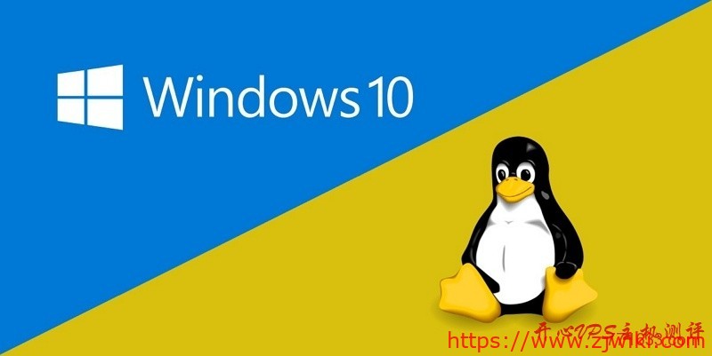 分享几款 Windows DD 镜像-主机阁