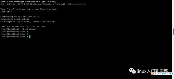 Linux 常用命令,详细解析!-主机阁