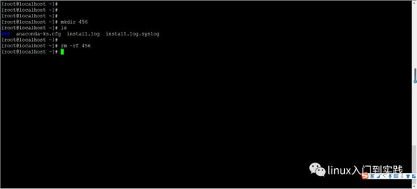 Linux 常用命令,详细解析!