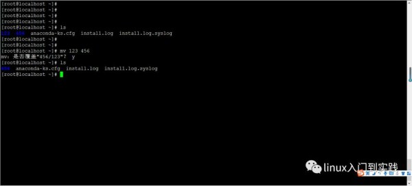 Linux 常用命令,详细解析!