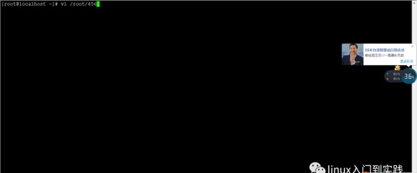 Linux 常用命令,详细解析!