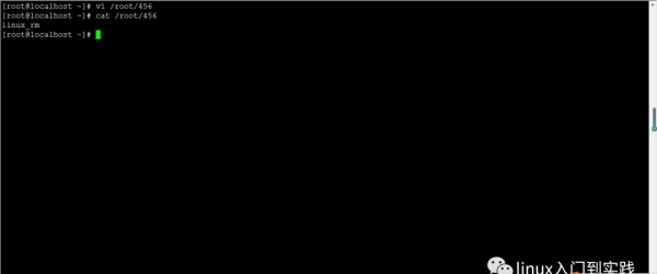 Linux 常用命令,详细解析!