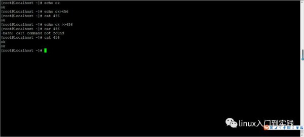 Linux 常用命令,详细解析!