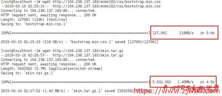腾讯内部单边拥塞算法BBR-TCPA一键脚本安装及速度测评
