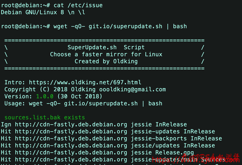 一键更换Linux软件源脚本：SuperUpdate.sh-主机阁