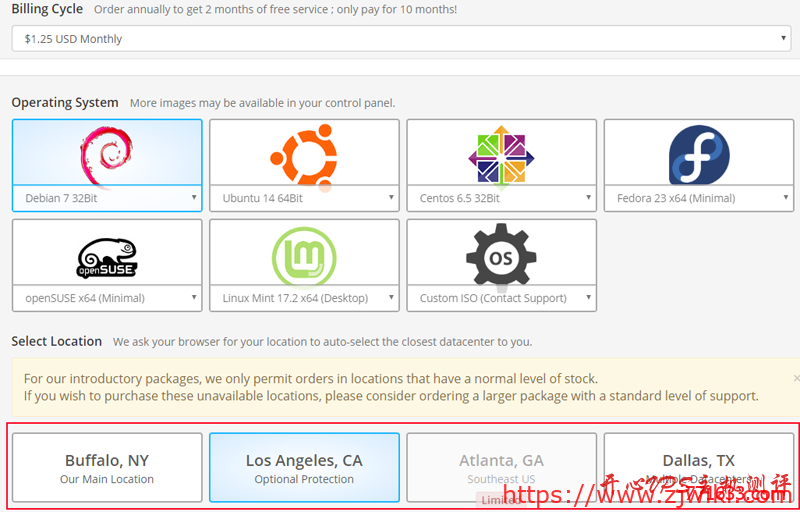 #分享#Virmach优惠码使用及VPS购买图文教程