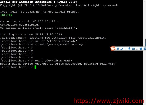 全网最详细的samba文件共享服务!