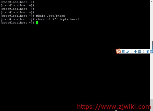 全网最详细的samba文件共享服务!