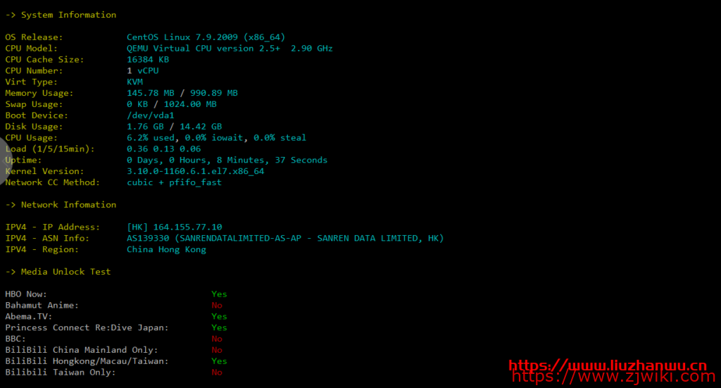 RangCloud:新推出了香港云主机,1核1G内存/15G SSD/2Mbps无限流量28元/月