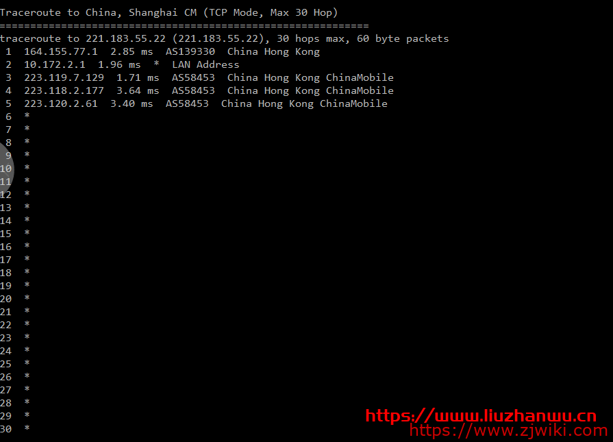 RangCloud:新推出了香港云主机,1核1G内存/15G SSD/2Mbps无限流量28元/月