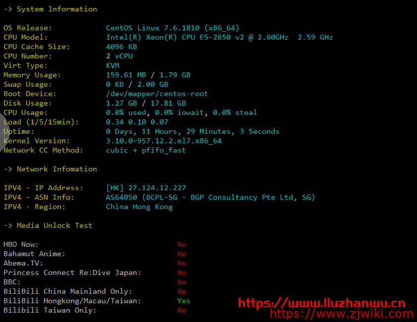 #投稿#安国云：1核/1G/20G硬盘/1Mbp不限流量/香港cdia/月付18元，附测评