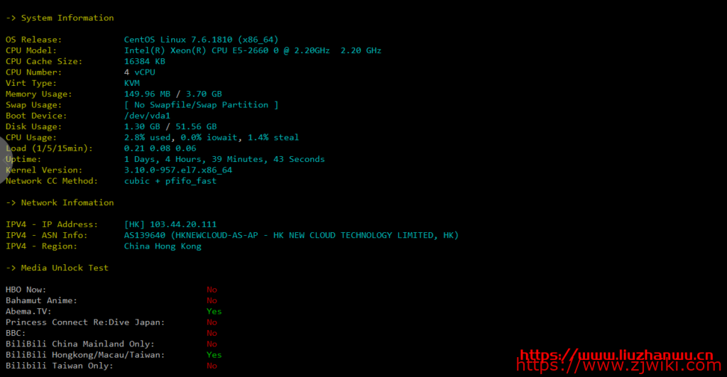 众创逸云:香港沙田服务器,1H1G50G 5M带宽,月付20元起,附测评