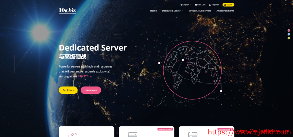 10g.biz:$3.58/月/1GB内存/30GB SSD空间/不限流量/15Mbps-100Mbps端口/KVM/洛杉矶CN2 GIA/圣何塞CN2 GIA-主机阁