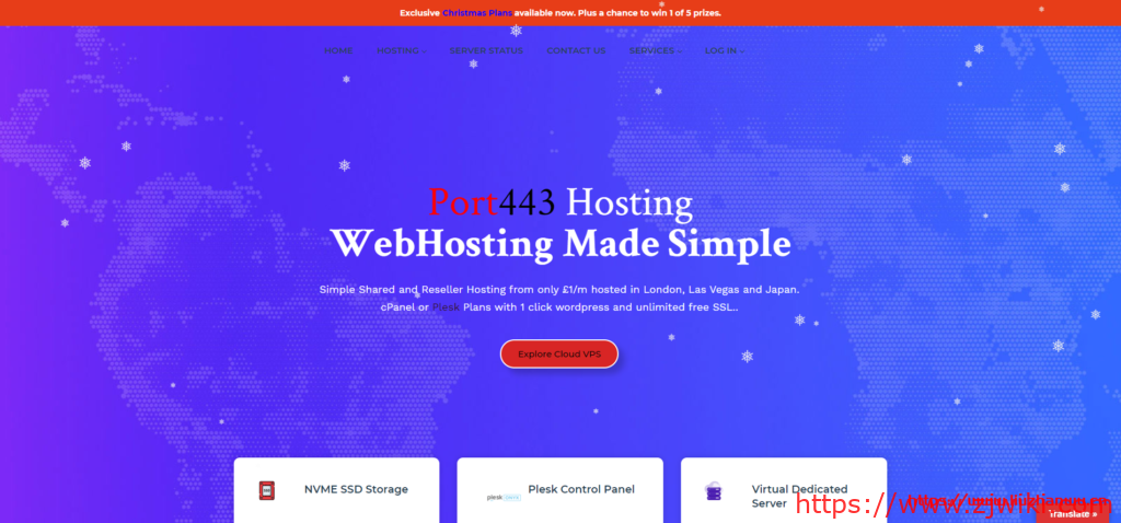PORT443:£2/月/2G内存/100GB空间/250GB流量/500Mbps端口/KVM/OVH新加坡/英国-主机阁