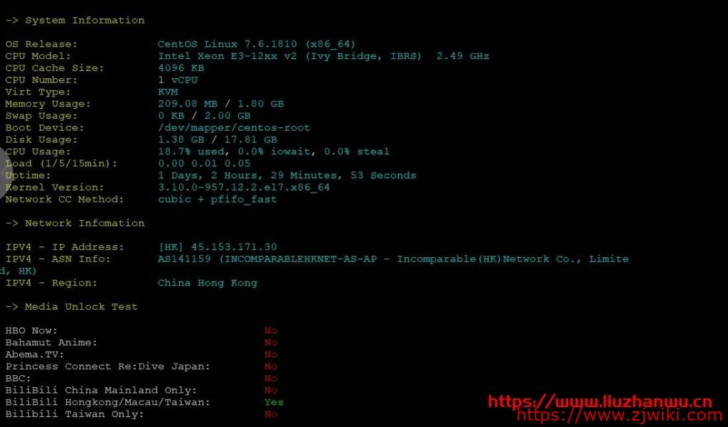舍利云:香港美国vps云服务器/BGP线路元旦全场9折,附测评