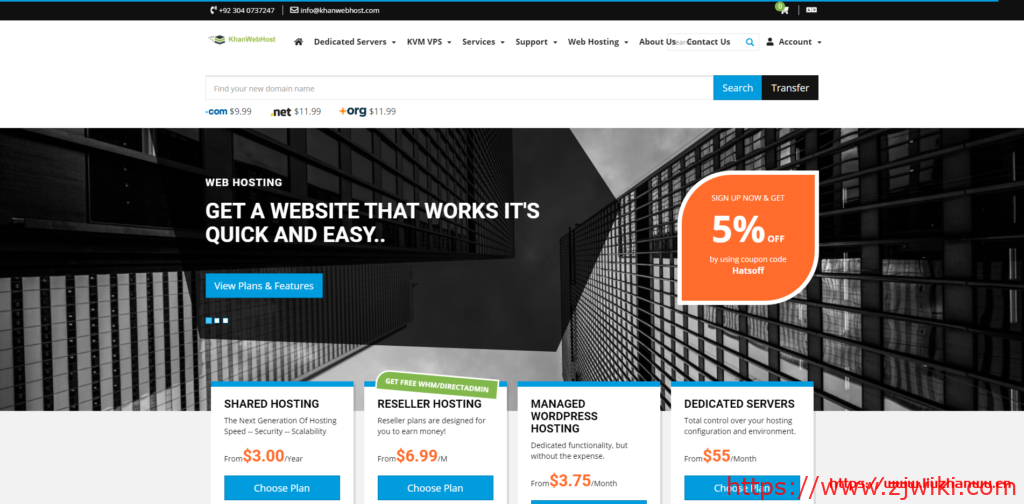 KhanWebHost:$16/年/1GB内存/15GB SSD空间/1TB流量/1Gbps端口/KVM/凤凰城/堪萨斯-主机阁