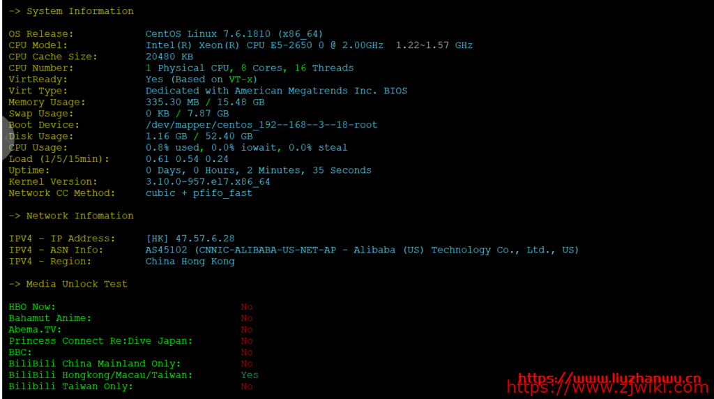 数脉科技:年底促销E5-2650独服333元/月起,10M带宽16G内存3IP,测评