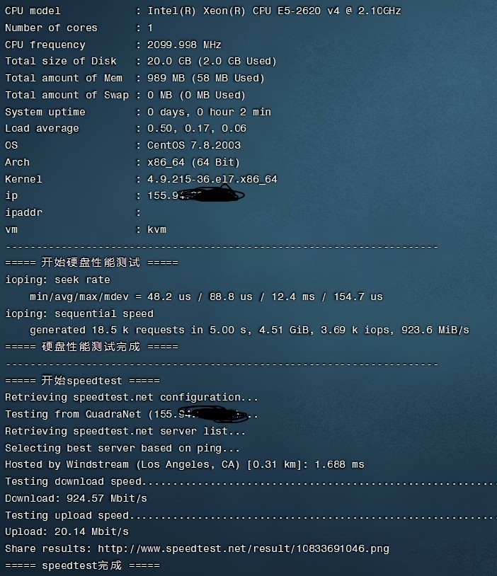 Pacificrack Pacificrack:$10/年/1GB内存/20GB SSD空间/不限流量/20Mbps-100Mbps端口/KVM/洛杉矶QN