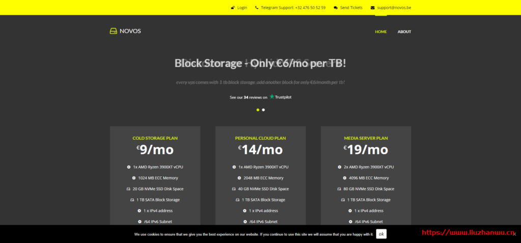 NOVOS:€7/月/AMD Ryzen 3900XT/2GB内存/20GB NVMe+1TB空间/25TB流量/1Gbps端口/DDOS/KVM/比利时;同时送500GB存储