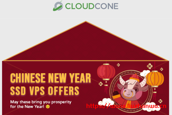 cloudcone：2019年1月1日之前注册的老用户专享，$7/年，512M内存/10gSSD/5T流量/1Gbps带宽/洛杉矶-主机阁