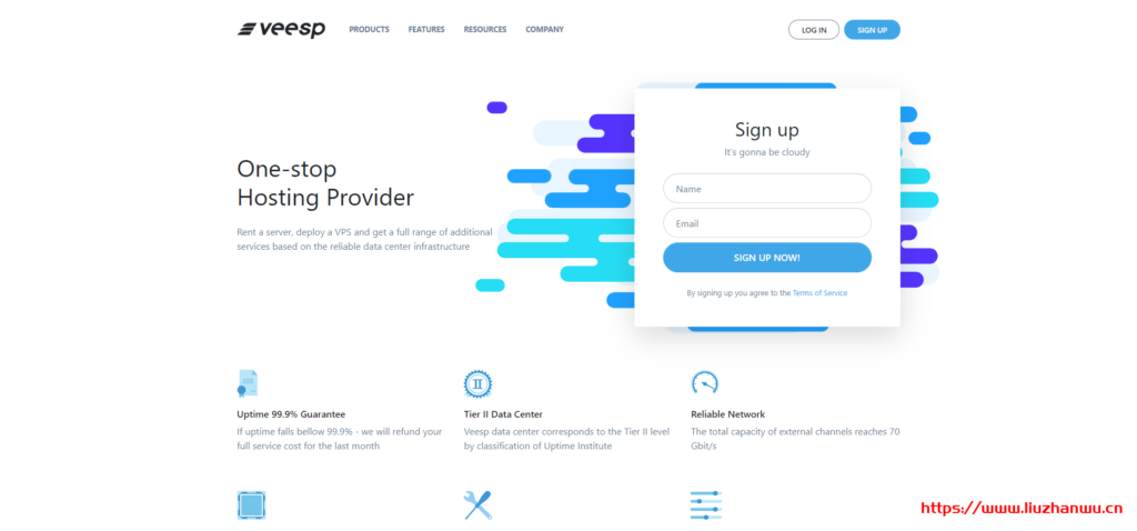Veesp:新春特卖会,所有产品75折-主机阁