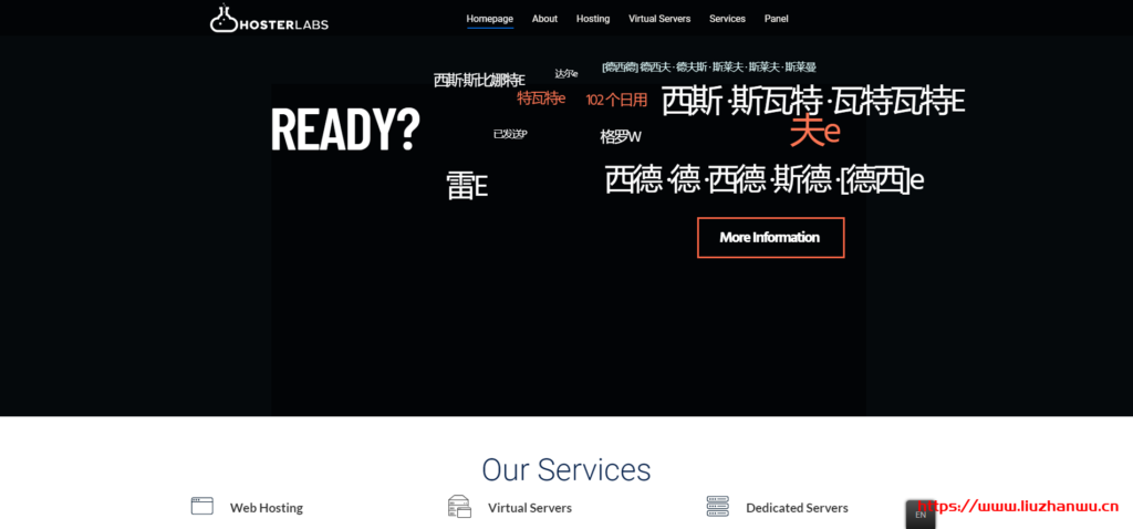 Hosterlabs:$7/季/1.5GB内存/20GB NVMe空间/500GB流量/1Gbps端口/KVM/加拿大-主机阁