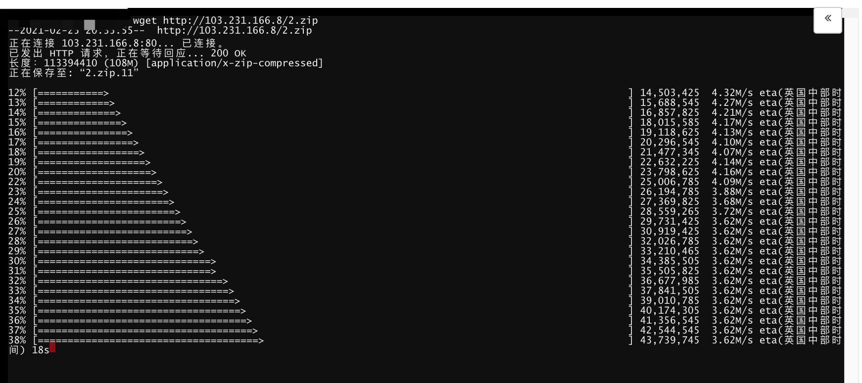 ZG4puRnFm45PJhI6LUIUGA 触摸云:香港GT ④区,折后最低套餐29.75/月,适合建站