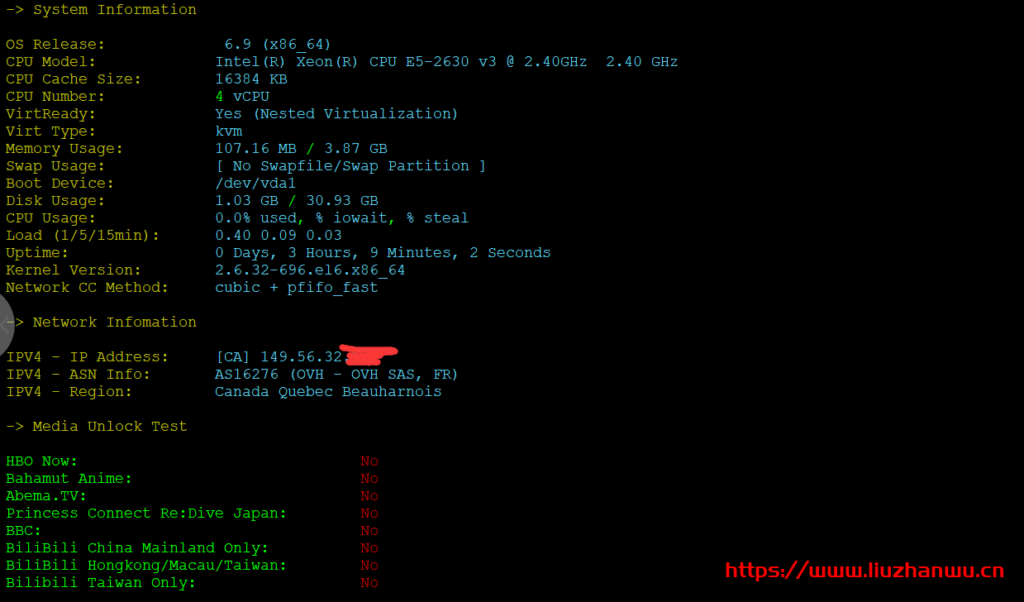 #新商家#欧路云:OVH机房,500G高防御套餐,首月14元起,附测评