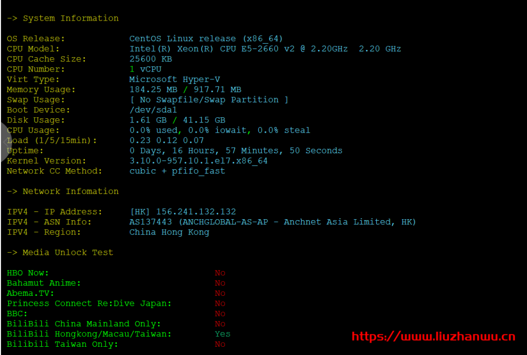 特网云:新上线香港四区,提供优惠码,8折优惠, CN2直达,简单测评
