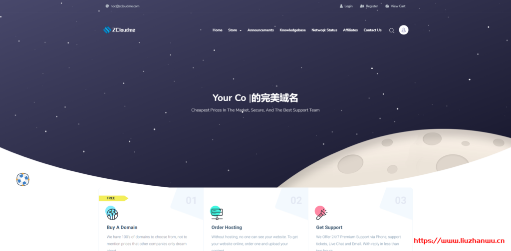 Zcloudme:$119/月/2*E5-2620v3/32G内存/480GB SSD硬盘/不限流量/30Mbps-100Mbps带宽/香港/直连-主机阁