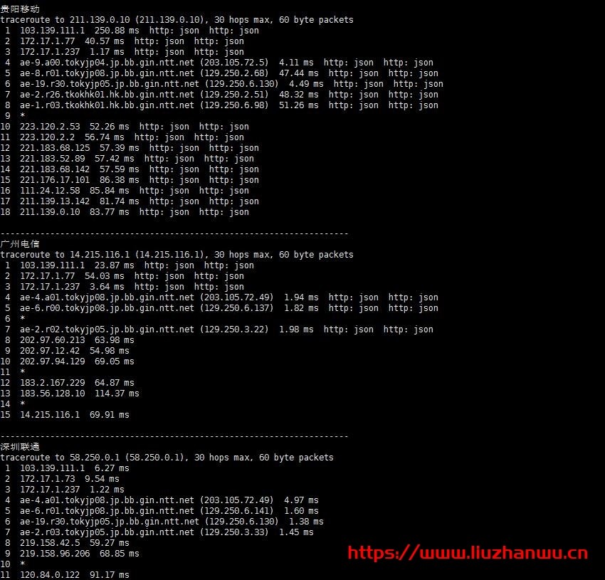 VCBMS:日本VPS新用户升级日本本地原生IP首月四折优惠仅需¥40,,限量100名/天秒杀