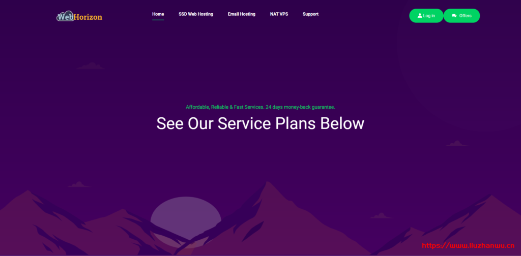 WebHorizon:日本、新加坡、洛杉矶、纽约、荷兰等NAT VPS,最低年付3.99美金-主机阁