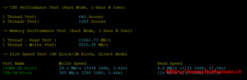 衡天云：香港云服务器2H2G50G硬盘2M带宽测评