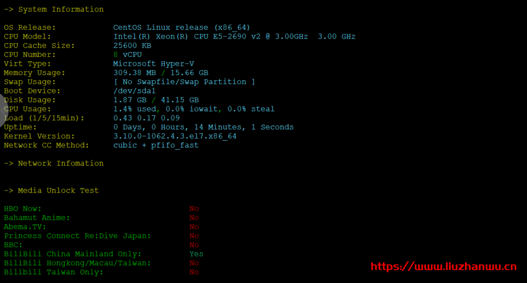 明恒互联:枣庄高防云8核16G 仅需300元/月,附测评